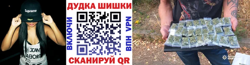 Виды наркотиков купить Солигалич ГАШ  АМФ  Мефедрон  Конопля 