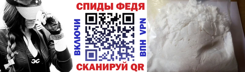АМФ 98%  купить закладку  Солигалич 