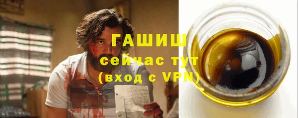 скорость Балабаново