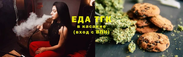 ПСИЛОЦИБИНОВЫЕ ГРИБЫ Беломорск