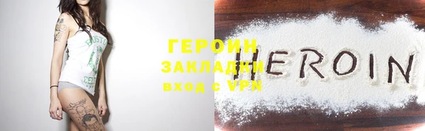 PSILOCYBIN Армянск