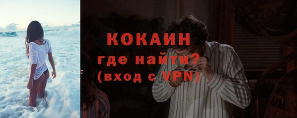 ПСИЛОЦИБИНОВЫЕ ГРИБЫ Беломорск