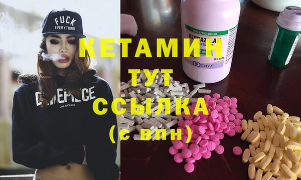 скорость Балабаново