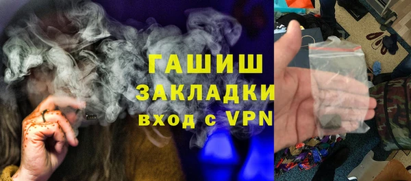PSILOCYBIN Армянск