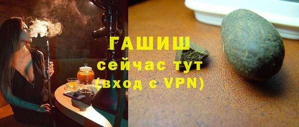 круглые Белоозёрский