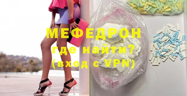 кокаин VHQ Белокуриха