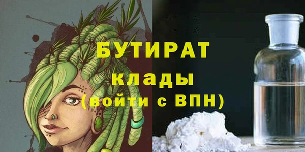 PSILOCYBIN Армянск