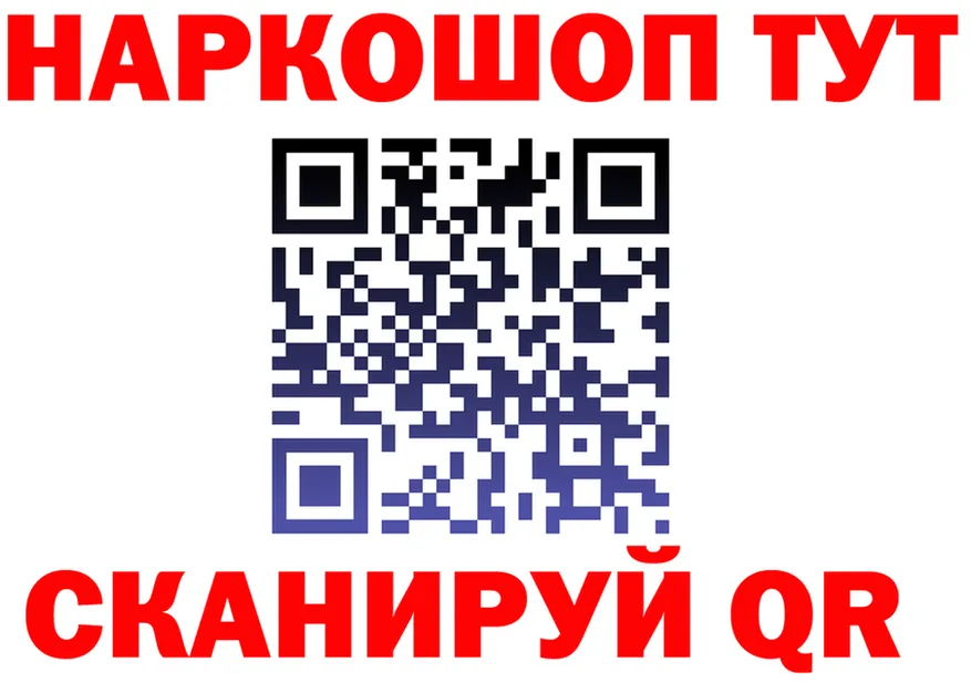 APVP СК зеркало площадка KRAKEN Солигалич