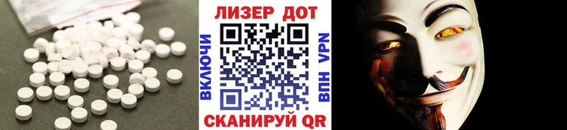 OMG сайт  где найти   Солигалич  ЛСД экстази ecstasy 