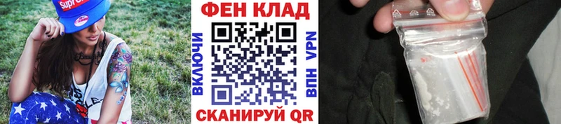 МЕТАМФЕТАМИН витя  Солигалич 